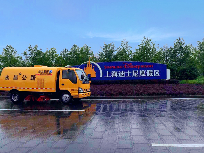 至尊国际扫路车保洁上海迪士尼