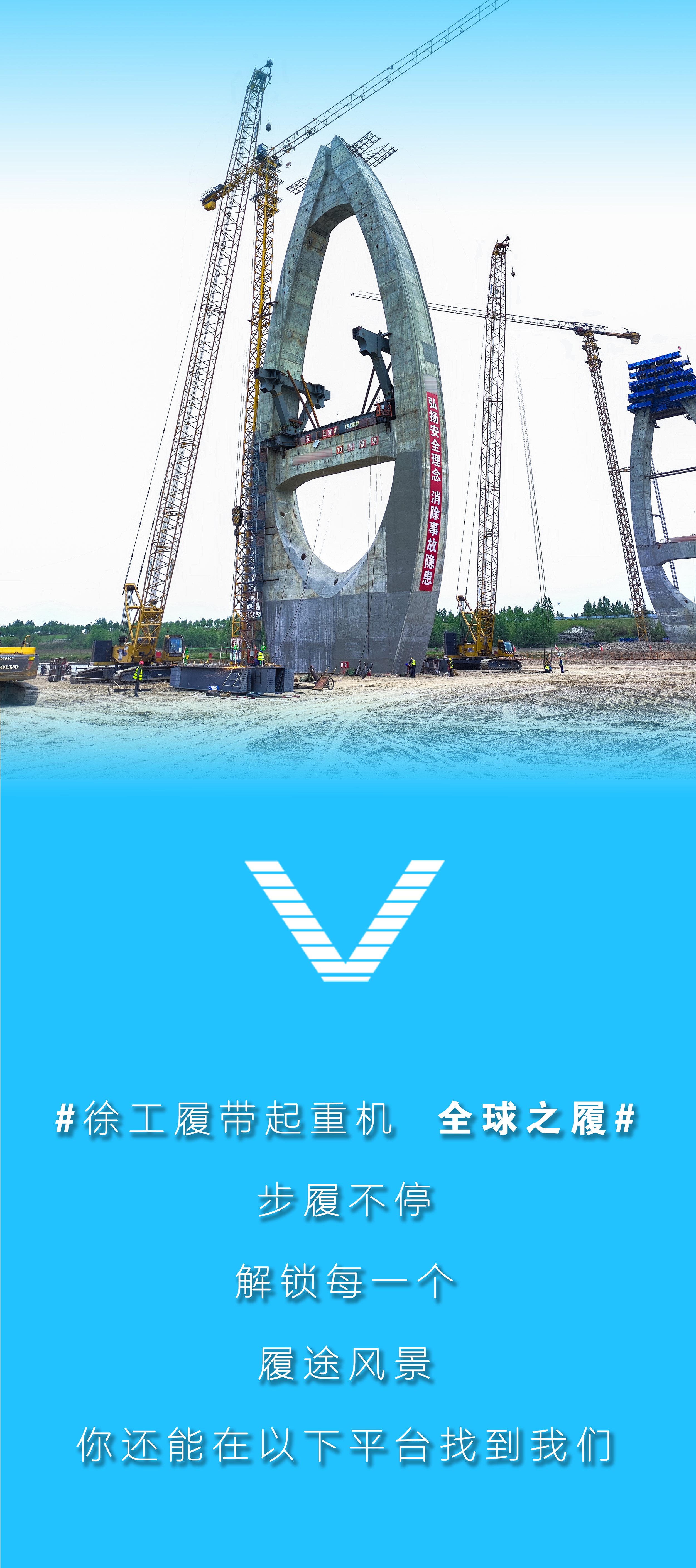 至尊国际 – 至尊服务,至尊享受