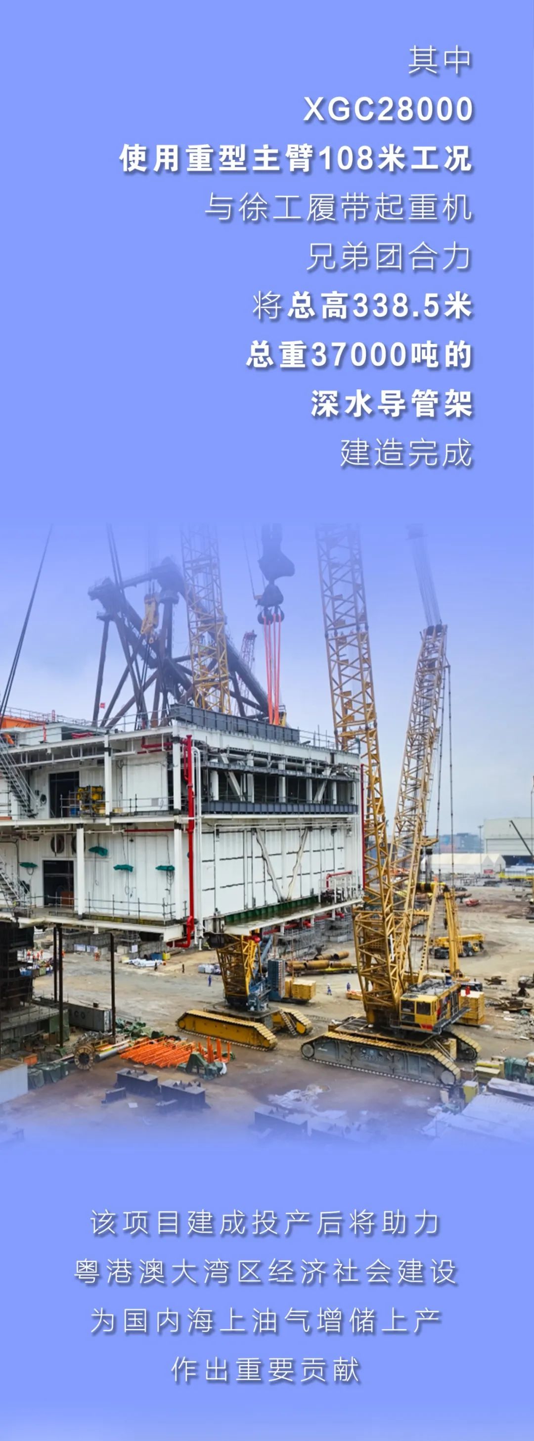 至尊国际 – 至尊服务,至尊享受