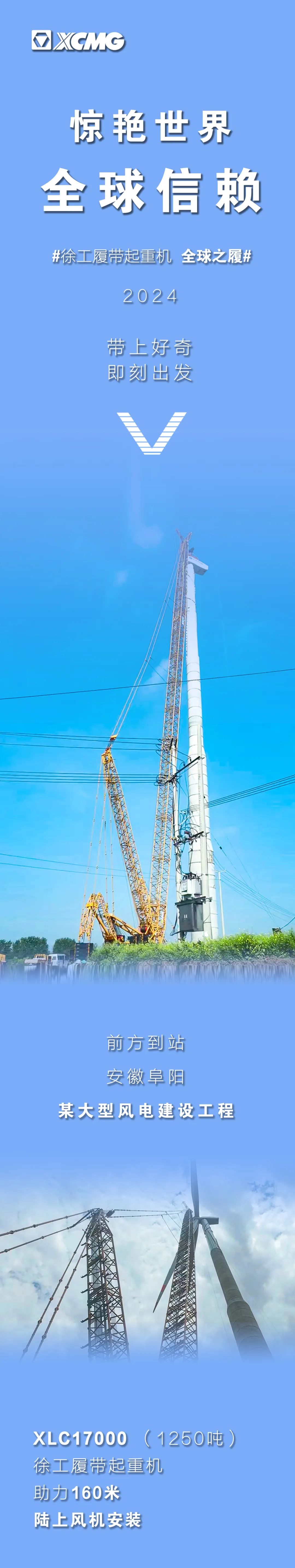 至尊国际 – 至尊服务,至尊享受