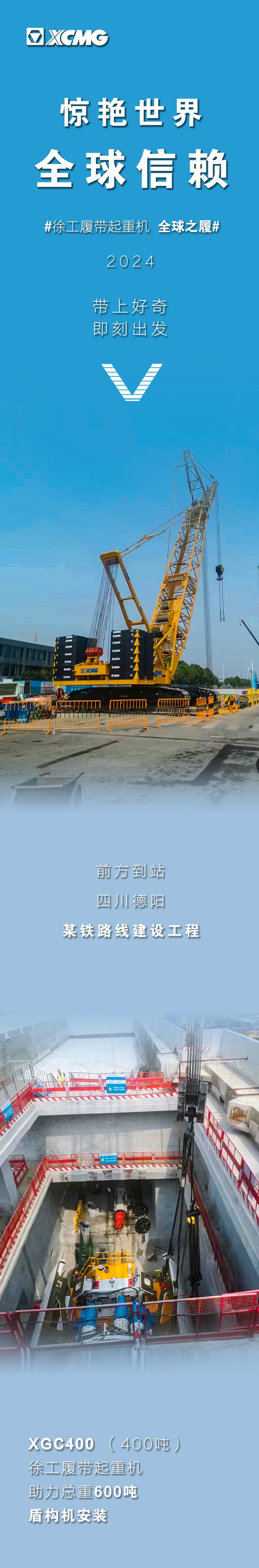 至尊国际 – 至尊服务,至尊享受