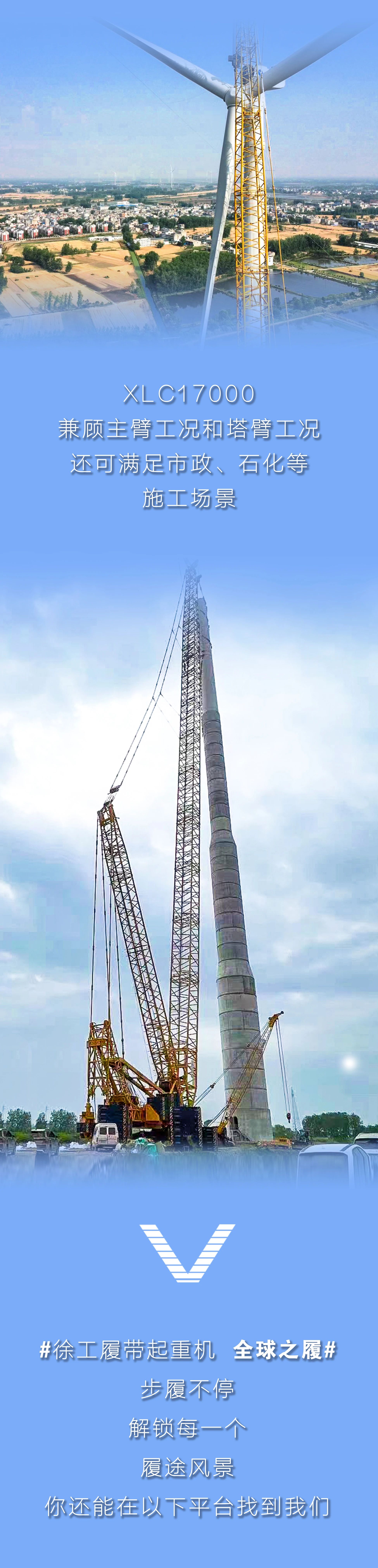 至尊国际 – 至尊服务,至尊享受