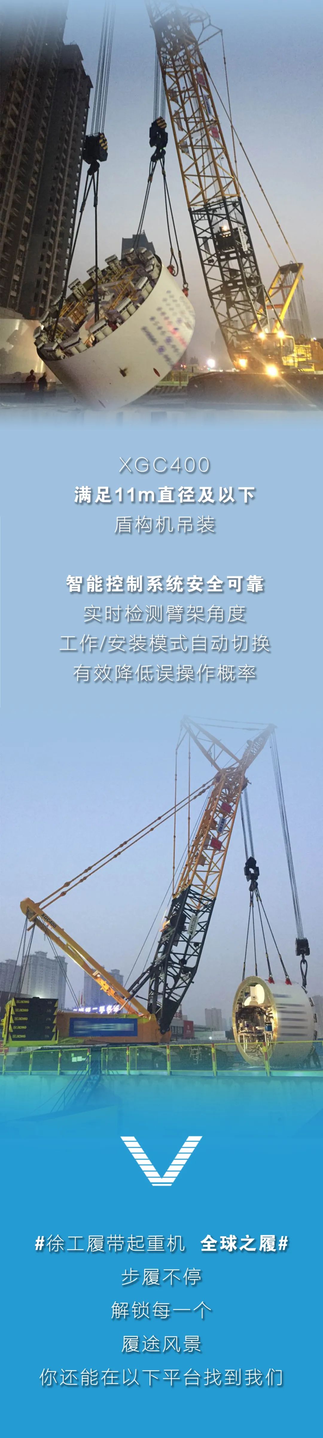 至尊国际 – 至尊服务,至尊享受