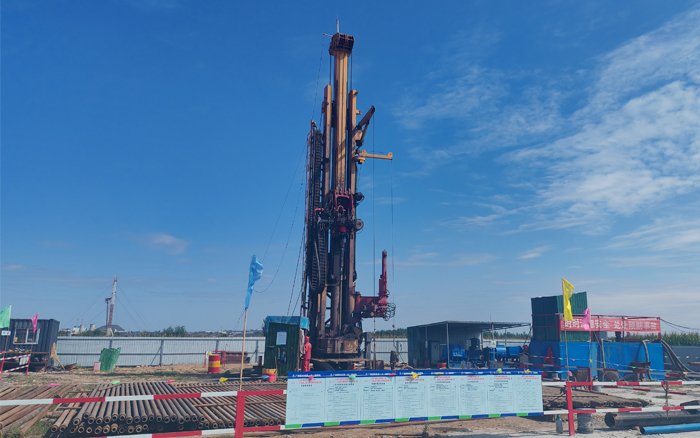 2aa9ff4618814a9f9d4751d04934f0ea