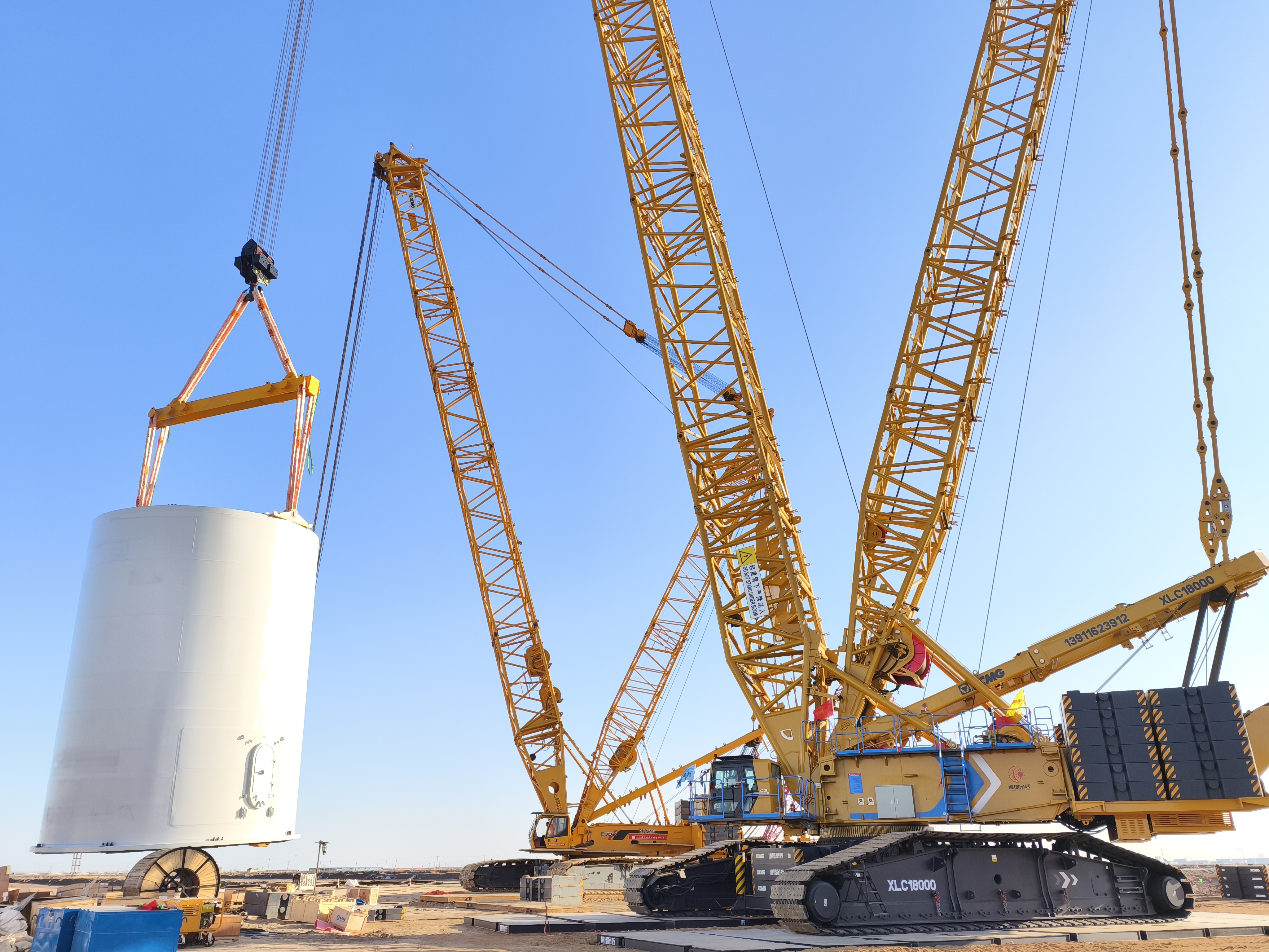 至尊国际 – 至尊服务,至尊享受