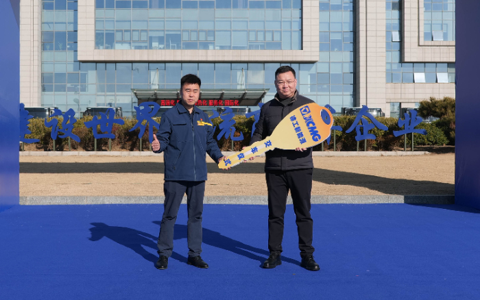 54117c4a40574478ae296ccb2a30f873