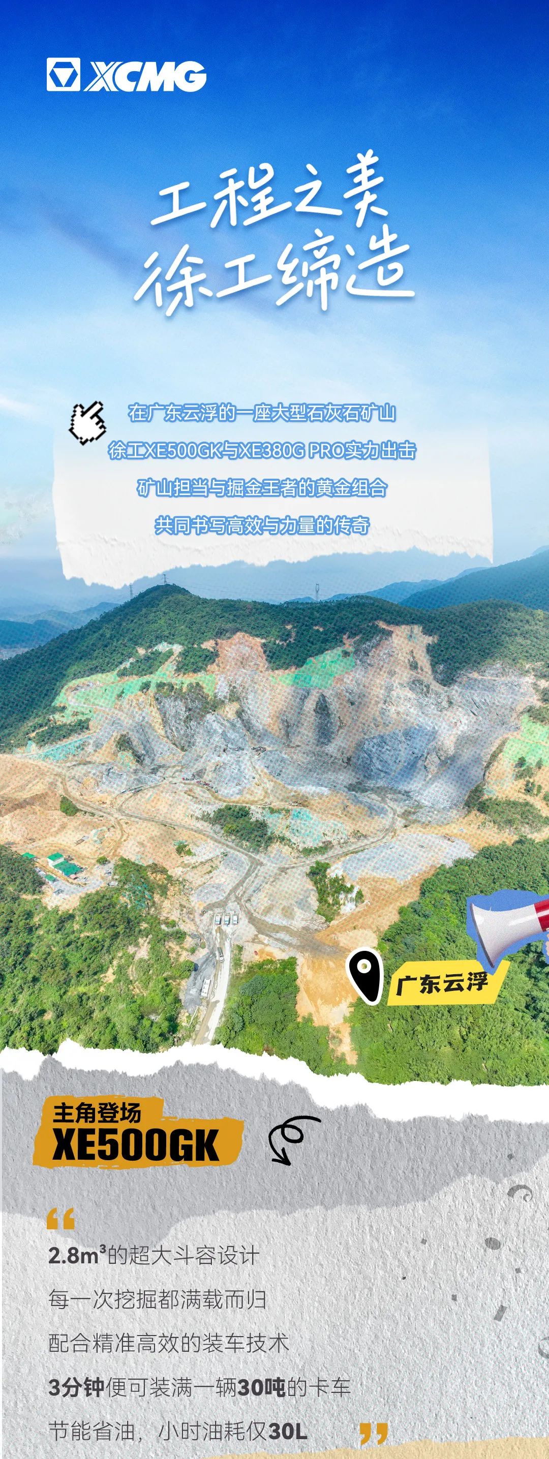 至尊国际 – 至尊服务,至尊享受