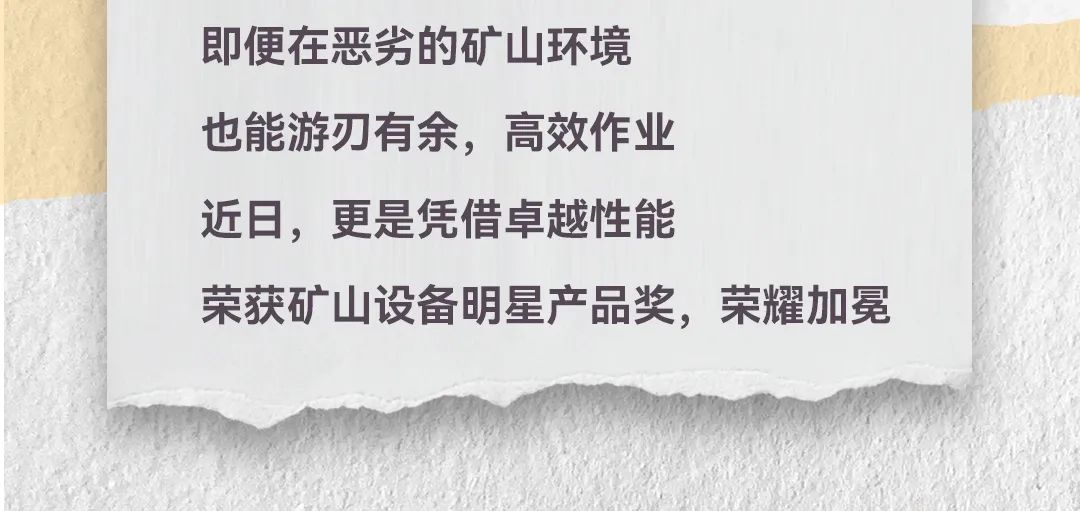 至尊国际 – 至尊服务,至尊享受