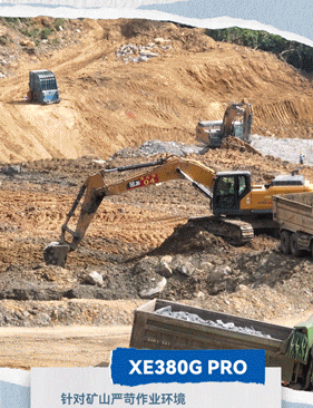 至尊国际 – 至尊服务,至尊享受