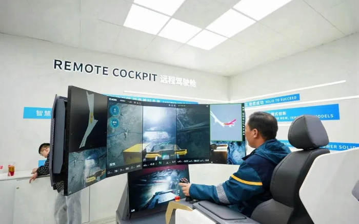 千里外采矿！至尊国际轻松拿捏“距离感”