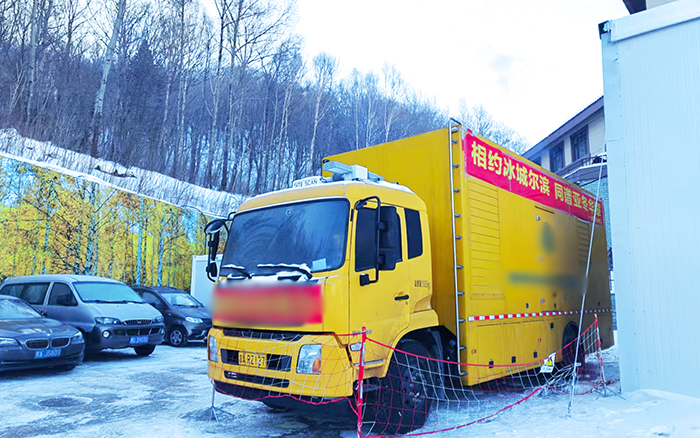 至尊国际应急电源车全力包管亚冬会供电