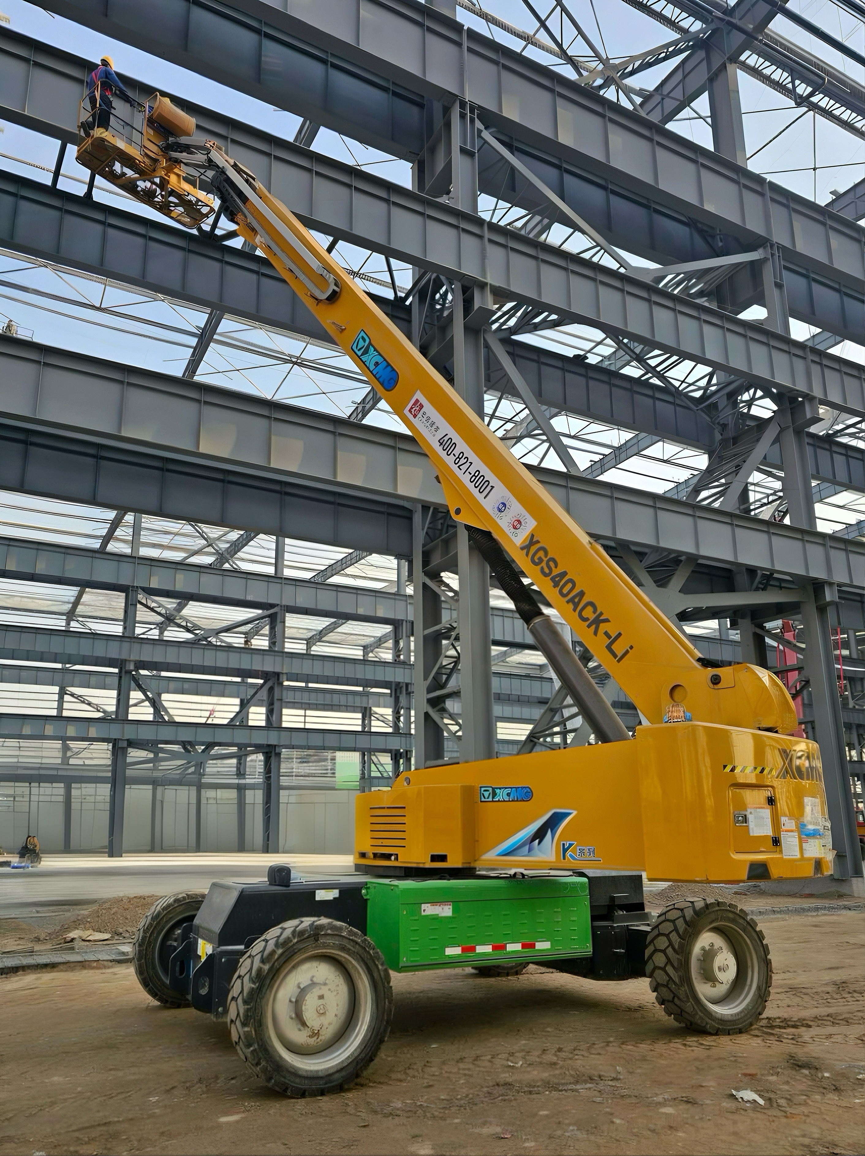 至尊国际 – 至尊服务,至尊享受