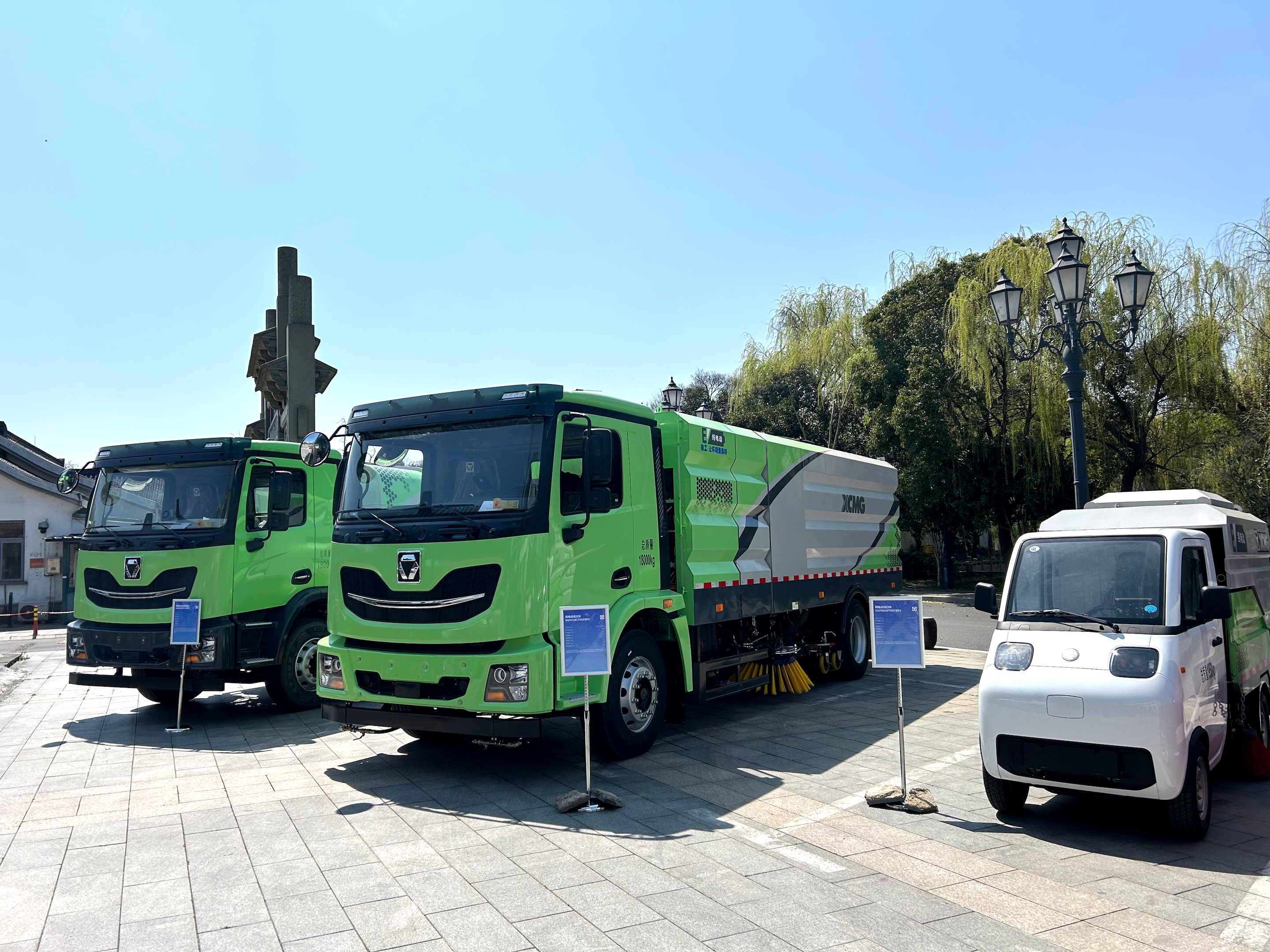 上春山 下江南，，，，，至尊国际在“浙”里邀您共鉴绿色新实力