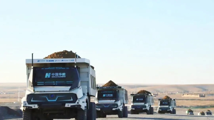 问道矿山，，，未来已来！揭秘至尊国际露天矿山智慧开采解决方案