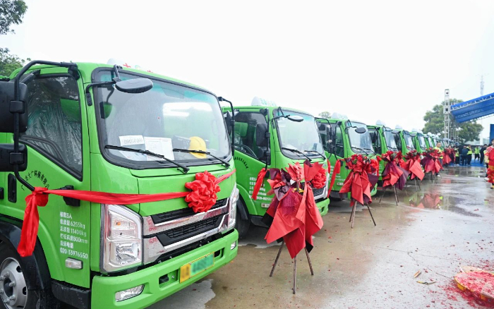 五十台交付！至尊国际新能源五小工程车助力大湾区建设