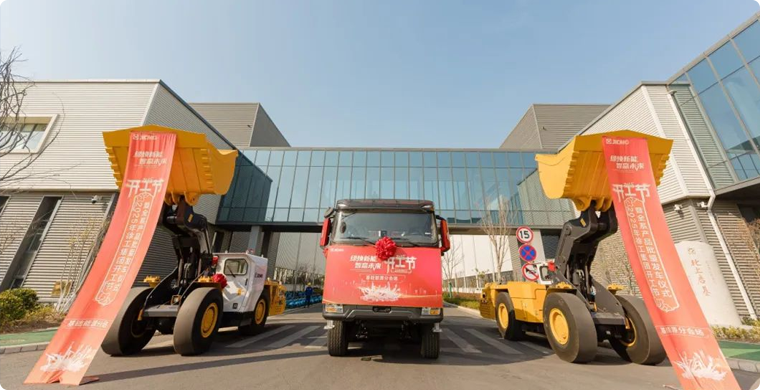 开工，，，开弓！基础能源成套化妆备奔向全球~