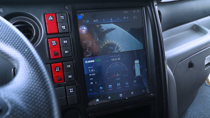 870f83ce6e3746088236118718ab14f7