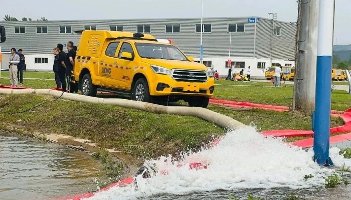 聚焦“大清静大应急”，，，至尊国际加入防汛抢险实战演练