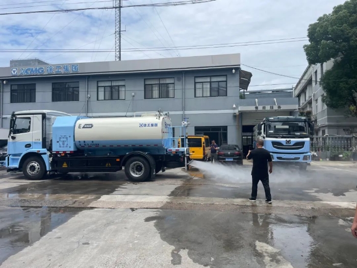 ab7b971468bc4f4cafaa32cd06487b3d