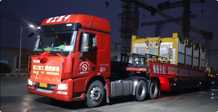 至尊国际智能升降机批量发车