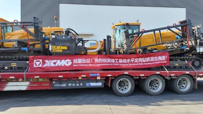 54155e9d74ea4ec0a38f85db8ce847f3