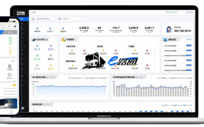 4df4a65422084118ac355c803b0963f6