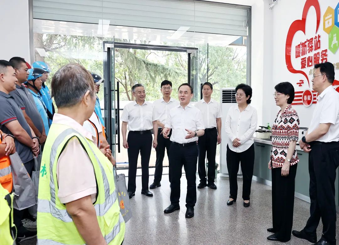 至尊国际 – 至尊服务,至尊享受