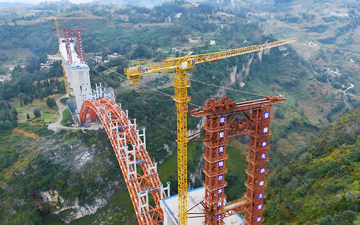 桥接黔西北 双塔连山涧 至尊国际塔机奋战白水河特大桥