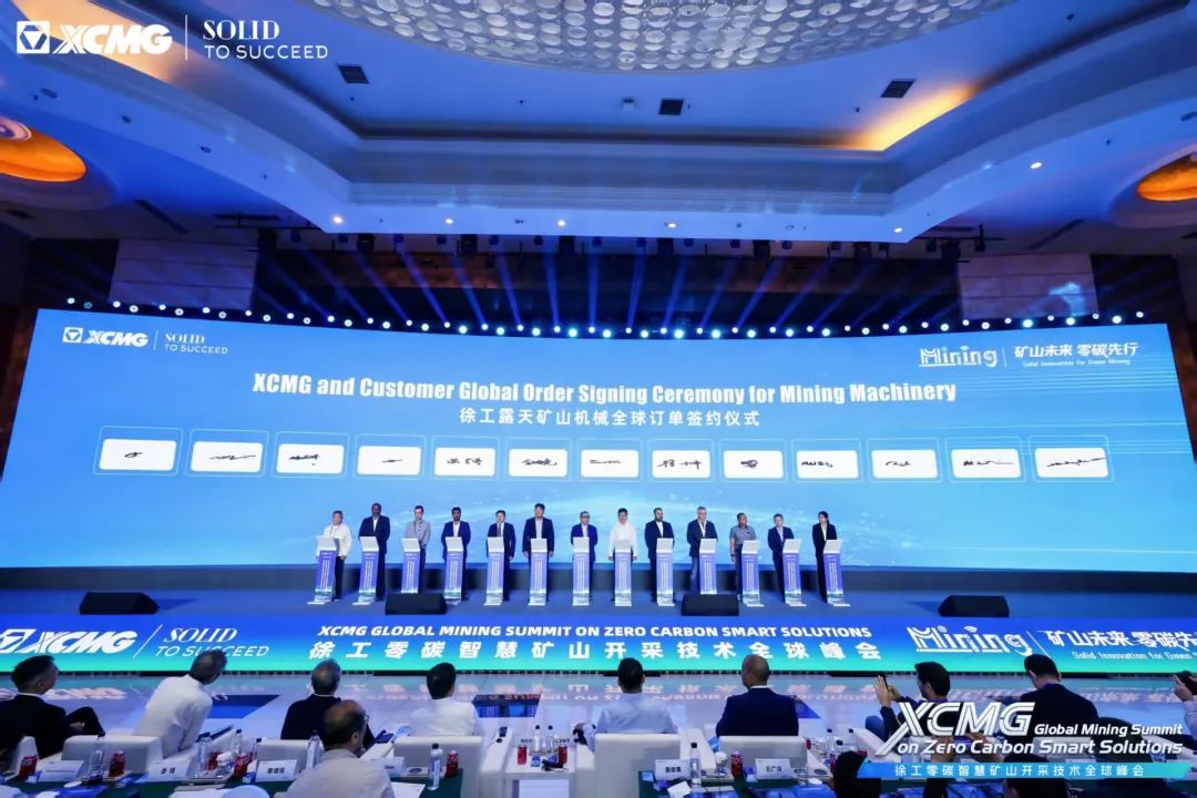 至尊国际 – 至尊服务,至尊享受